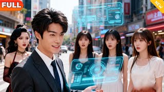 我靠惊艳女房客，重返二十岁