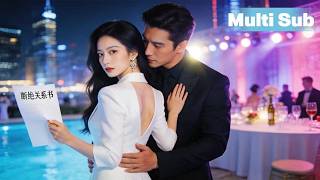 重生逆袭：虐渣妈带娃掀翻极品全家