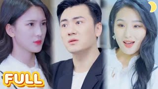 The Scapegoat Bride: The CEO's Atonement Cage
