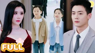 After Marrying the CEO in a Flash, I Torture My Ex-Husband Every Day