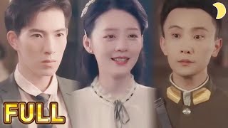 The Revengeful Wife of the Young Marshal Is Trying to Escape