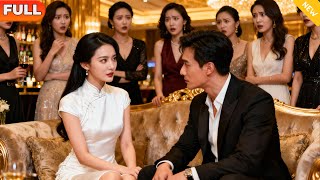 十八岁老祖驾到通通闪开