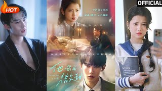 他嘴角微甜：申浩男與阿尚的都市甜寵日記