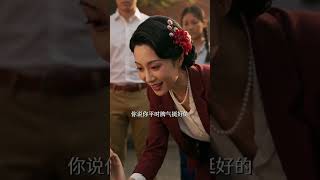 人間清醒重生八零：離婚後李老太獨美