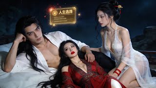 重生：系统逼我做狠人