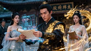 Jinyi Xiaoji: Solving Cases and Winning His Wife