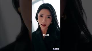 我的手機言出法隨