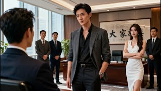 穿成反派富二代他爹：觉醒至尊反派系统