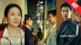 長夜將明暗既白