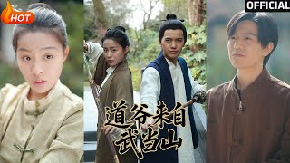 The Taoist Master from Wudang Mountain