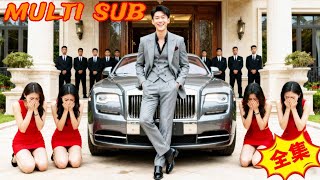 Saved My Sister, Got Kicked Out—Then I Was the True Young Master at the Banquet