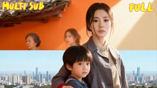 闪婚遗孀：傅总你妈偷我女儿换别墅