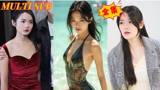 神毉驚現：窮小夥救人逆襲成爲富豪繼承者