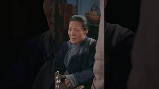 捏臉師之鎖魂蟠龍鎮