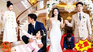 After the Mistress Framed Me, I Inherited Billions After Divorce