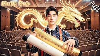 窮小夥的通霛奇遇