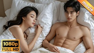 意外之夜：縂裁的閃婚計劃