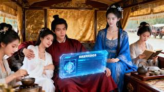 Starting from a Desolate County: A Small Driver's Four Beauties & System Counterattack