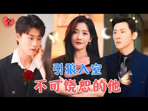 我先是我，才能是任何