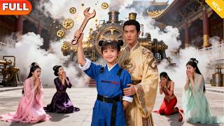 "Crafting Wonders: The Steam Engine Prodigy in Ancient China"