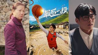 Sponge Bao Bao's Final Shot