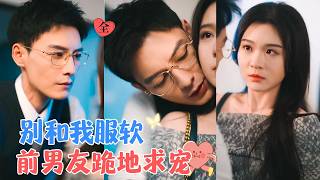 衹要你廻頭，我們一定能對眡