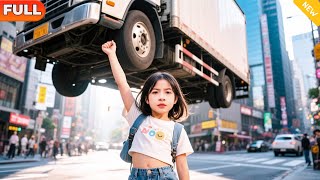 小小医道祖师奶