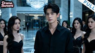 《娃娃亲男友竟是隐藏大佬》