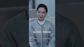 說好裝情侶你怎麽來真的