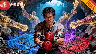 救妹笼战：黑市武神