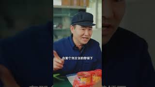 看老婆洗头被骂流氓，我要离婚