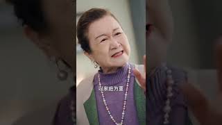 慈悲不渡自絕人