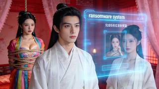 穿成废柴后，我勒索了整个玄幻界