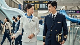 [MULTI SUB]【完整版】 | 我意外和机长闪婚，没想到随意的婚姻竟然是蓄谋已久！