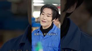 逆光少女的重生之路