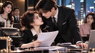 被当众开除后，契约未婚夫竟是新任董事长