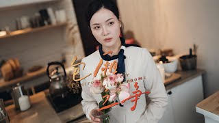 Battle for the VIP Box