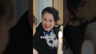 颜家小千金永不吃亏
