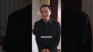 錯位人生真千金她廻來了