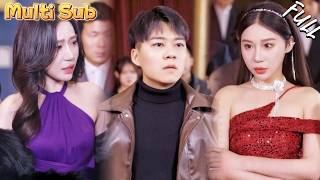 神级未来短信：穷小子赌石逆袭