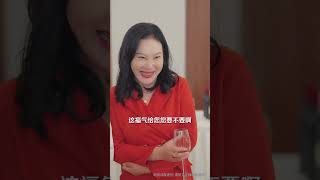 不当恋爱脑后，炮灰女配被独宠