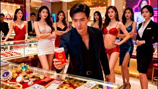 我的女神返现系统