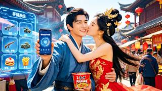 Cross-Space Shopping Phone: From Doomed Prisoner to Emperor’s Bridegroom