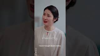 她決定離開