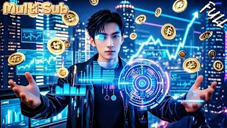 窮小夥的逆襲：激活神秘系統，成爲億萬富豪