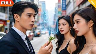 Quit My Job and Go Home: I Earn 10k a Day with My Herbal System