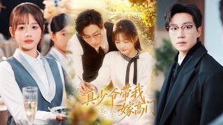 The Real Heir Took Me to Marry Into the High Class