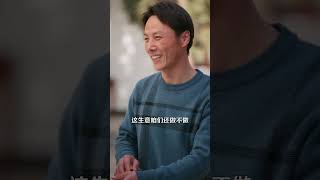 《我为千禧捡漏王》【最新完结剧集】