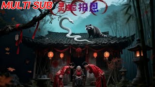 Gratitude of the Spirit Snake