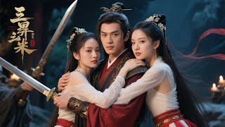 Reborn: Following the Master to the Top